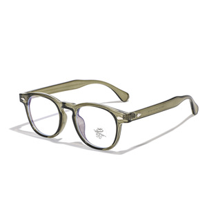 <span class=keywords><strong>Gafas</strong></span> de Sol Retro Vintage para <span class=keywords><strong>Hombre</strong></span>, Monturas de Alta Calidad con Lentes Transparentes UV400, <span class=keywords><strong>Gafas</strong></span> <span class=keywords><strong>Graduadas</strong></span> en Azul/Dorado/Amarillo/Rojo, Material TR90 - Product Image 1