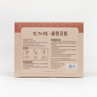 Patch de moxibustion écologique Yong Quan avec des ingrédients à base de plantes chinoises pour soulager la chaleur des pieds et le syndrome externe