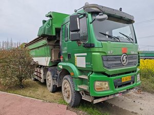 Camion benne basculante HOWO/SHANCMAN 6X4 8X4 40 tonnes Sinotruk Tx 371 375 400 CV pour l'extraction de sable, disponible à Shanghai - Product Image 5