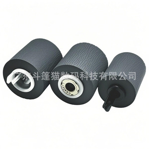 ชุดลูกกลิ้งป้อนกระดาษแบบมีปลอกหุ้มสำหรับ Epson WF C20600 C20750 M20590 ทำจากยางซิลิโคน - Product Image 1