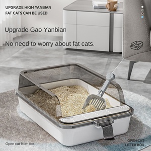 Caja de arena para gatos semicerrada transfronteriza, inodoro para gatos antisalpicaduras, gigante, Extra grande, doble capa, plástico PP, respetuoso con el medio ambiente, para mascotas - Product Image 6