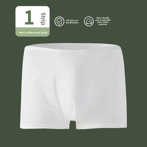 Lot de 4 boxers jetables non tissés respirants pour hommes – Taille adulte, taille mi-haute, idéal pour les voyages - Product Image 3