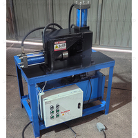Machine automatique de rétrécissement de tuyaux hydrauliques sans trace pour le traitement des tubes métalliques de cadre de vélo
