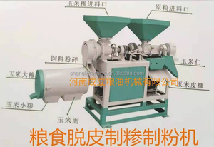 Vendita calda motore Diesel mais/granturco <span class=keywords><strong>semola</strong></span> e farina farina macinino 300-500 kg/h - Product Image 2