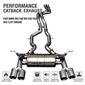 ระบบท่อไอเสียแบบวาล์ว Vortex SS304 Catback สำหรับ BMW M3 F80 M4 F82 F83 S55 3.0T ปี 2014-2020 ชุดอุปกรณ์สมรรถนะสูงสำหรับการแข่งขัน ติดตั้งได้โดยตรง - Product Image 1