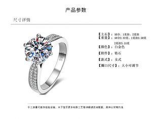 Anillo De Bodas Platinum Plated Open <b>Adjustable</b> <b>Ring</b> Shiny Moissanite Finger <b>Rings</b> Jewelry Diamond-studded Index Finger Band - Product Image 4