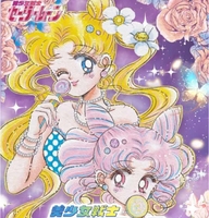 Nouvelles cartes Sailor Moon, anime, rôle Tsukino Usagi, série SXP Eternal Crystal, cartes de collection, cartes magiques fantastiques, jouets, cadeaux