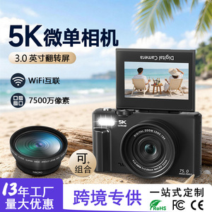 กล้องมิเรอร์เลส 5K Ultra HD พร้อมหน้าจอพลิกได้ ซูมดิจิตอล 18 เท่า สำหรับการเดินทาง วีล็อก และนักเรียน - Product Image 4