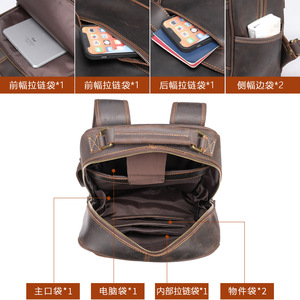Dropshipping Shopify Men Genuine Leather Travel Backpack Retro Head Layer Cowhide <b>Computer</b> <b>Bag</b> Cross Border Business Daypack - Product Image 3