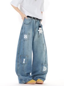 <span class=keywords><strong>Pantalones</strong></span> Sueltos <span class=keywords><strong>de</strong></span> Invierno Estilo Hip Hop con Diseño Multibolsillos, Lavado a la Piedra, Ligeros, <span class=keywords><strong>para</strong></span> Hombre y <span class=keywords><strong>Mujer</strong></span> - Product Image 4