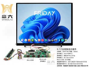 Compatible <strong>Screen</strong> ED060SC4 LF 6 E-<strong>ink</strong> LCD <strong>Screen</strong> for Pocketbook 301603611612613 PRS-505 - Product Image 3
