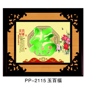 Настенный календарь-планер на 2025 год с лунным календарем, оптовая продажа, OEM - Product Image 6