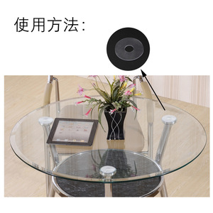 แหวนรองแก้วคุณภาพสูง PVC ใส สำหรับใช้กับสกรูและโต๊ะ - Product Image 1