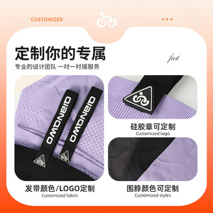 Custom Logo Winter Thermal Cycling Mask Unisex Face Neck Cover Outdoor Skiing Protection - Product Image 5