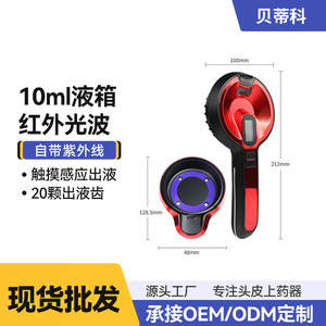 Electric Scalp Massage <b>Comb</b> Red Light <b>Heating</b> Vibration For Hair And Scalp Care - Product Image 4