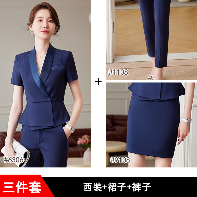 Suit pants and skirt