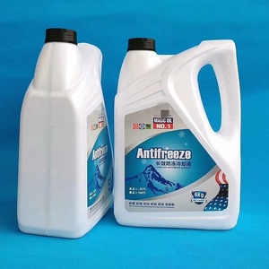 Liquide de frein synthétique personnalisé 250 ml, 500 ml, 1 L, 20 L, huile de frein <span class=keywords><strong>Dot</strong></span> <span class=keywords><strong>4</strong></span> - Product Image 5