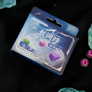 <span class=keywords><strong>HE</strong></span> <span class=keywords><strong>Sonic</strong></span> Ear Tips Canción del Capítulo de la Galaxia del Río Largo - Product Image 6