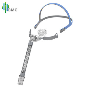 BMC Remaite P2 Nasal <b>Pillow</b> Mask Universal For Ventilators With Adjustable Headgear And Flexible Tube - Product Image 1
