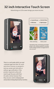 Máquina Expendedora de Snus de Gran Capacidad para Montar en la Pared con Verificación de Edad para el Mercado Europeo, con Pantalla Táctil de 32 Pulgadas para Tiendas de Tabaco - Product Image 5