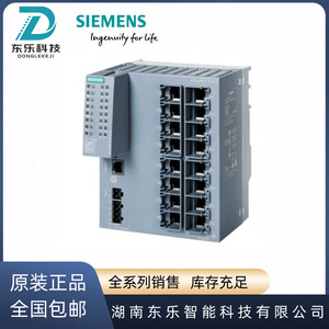 Siemens Industrial <b>Switch</b> Scalance Xb216 Ethernet 10 100 1000Mbps Germany Made <b>Network</b> <b>Switch</b> - Product Image 4