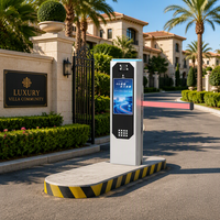 Caméra tout-en-un LCD LPR de 21,5 pouces avec télécommande pour le contrôle d'accès des parkings et les systèmes de barrières