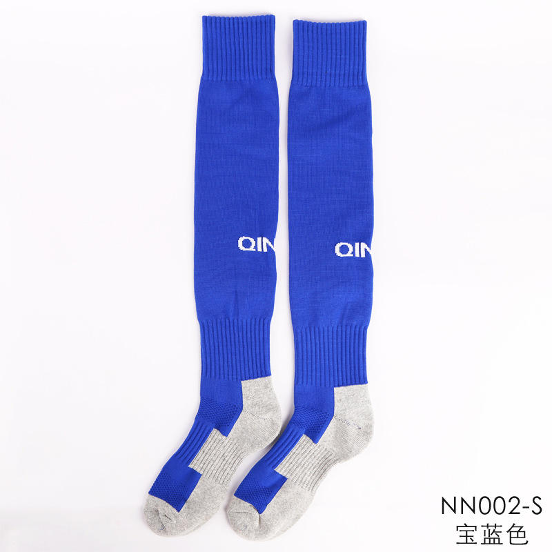 Nn002ไม่มีขนปุย-รอยัลบลู