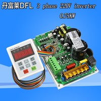 Convertisseur de fréquence VFD monophasé 220V pour contrôle de vitesse des moteurs