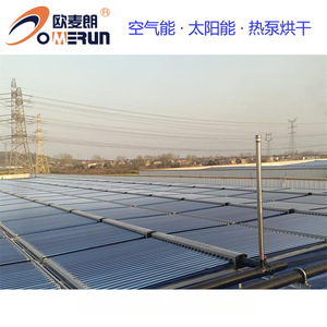 Chauffe-eau solaire industriel thermosiphon passif en acier inoxydable non pressurisé à économie d'énergie à commande manuelle - Product Image 4