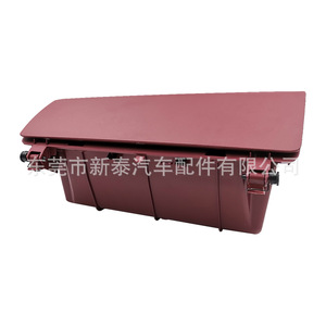 Boîte de rangement pour tableau de bord Toyota Hilux Vigo 55042-0K020, conduite à gauche, bordeaux, en plastique, cache-tableau de bord - Product Image 1