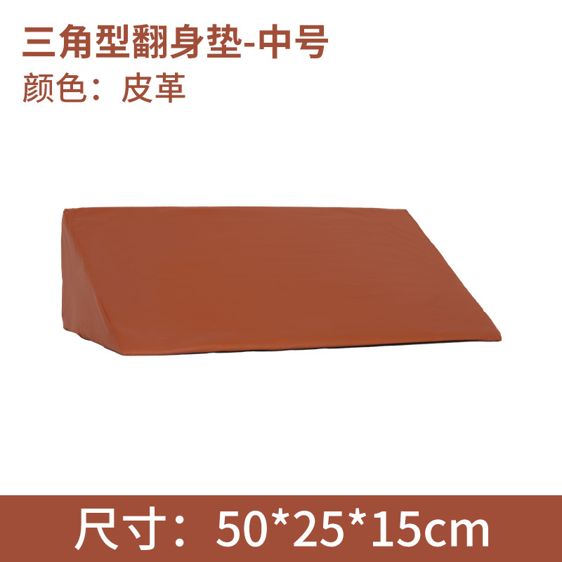 Tapete triangular de cuero para torneado, 50*25*15