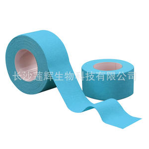 Cinta Adhesiva Médica Changsha Lianhui Azul Transpirable de Alta Viscosidad para Grietas en Manos y Pies - Product Image 1
