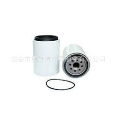 Conjunto de filtro de combustible R90T BF1349 H7090WK10 108x156mm con junta tórica para reemplazo de la taza de aceite - Product Image 1