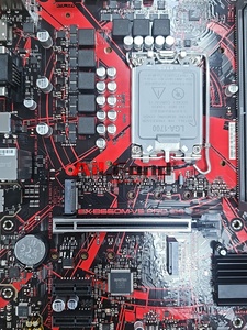 Tarjeta Madre EX-B660M-V5 PRO, Socket LGA1700 con Memoria DDR4 de 64GB, Formato Micro-ATX - Product Image 6