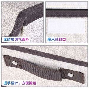 Non-woven Fabric Floor Type Storage <b>Box</b> Wholesale Folding Bedding Household Basket Five Layers 50x40x30cm Best Quality 2024 - Product Image 6