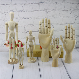 En <span class=keywords><strong>bois</strong></span> <span class=keywords><strong>Mannequin</strong></span> homme modal - Product Image 1