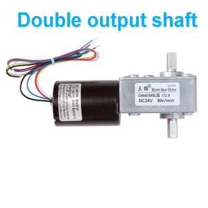 <span class=keywords><strong>Motor</strong></span> de Engranajes Helicoidales sin Escobillas Eléctrico de Alta Calidad y Durabilidad GW4058BL DC 6V 12V <span class=keywords><strong>24V</strong></span> de Baja Velocidad, Suministro de Fabricante Profesional - Product Image 6