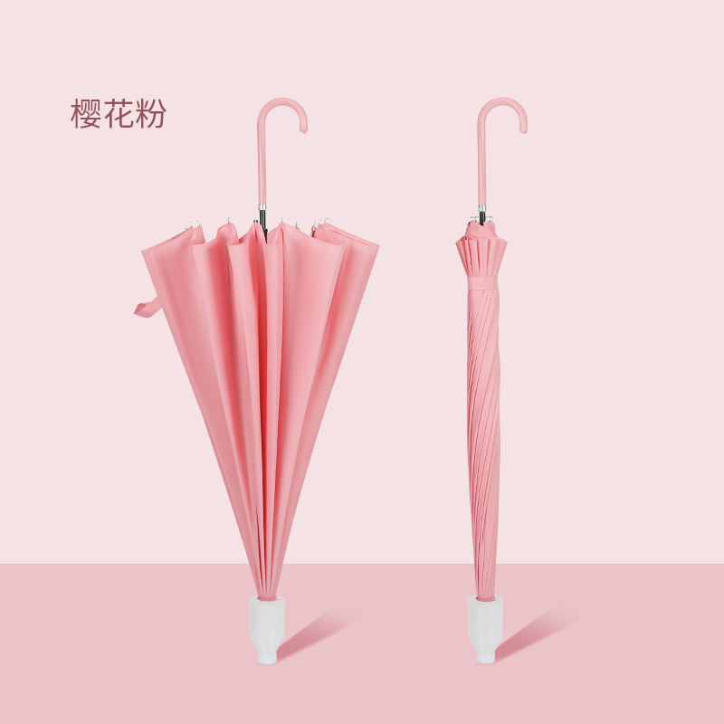 16-rib (cherry blossom pink) windproof umbrella rib waterproof cover