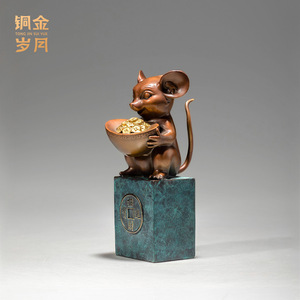 Adorno de cobre con forma de lingote, decoración de escritorio Feng Shui para atraer la riqueza, regalo de Año Nuevo Chino - Product Image 5