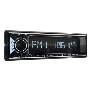 Lecteur MP3 numérique avec circuit intégré 7388, lecteur MP3 portable pour voiture, lecteur MP3 Bluetooth pour voiture et tuner radio - Product Image 1