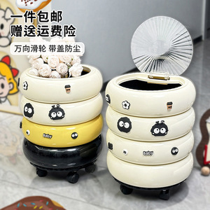 Contenedor de almacenamiento con forma de donut con tapa y ruedas para sala de estar, dormitorio, baño, organizador de juguetes, tipo redondo y vertical. - Product Image 1