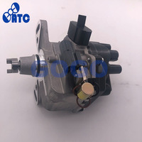 Distributeur d'allumage Pour Nissan MICRA K11 1.0 je 1.3 i 16V 1992-2003 22100-99B01 22100-99B04/22100-41B00/D4T96-01