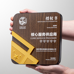 Placas de Madera Personalizadas con Impresión UV, Trofeos con Estrella de Metal y Placa de Premio para Medallas y Reconocimientos - Product Image 5