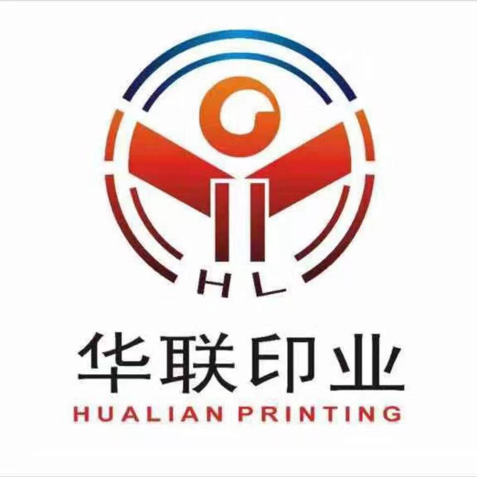 Wenzhou Hualian Printing Co., Ltd. logo