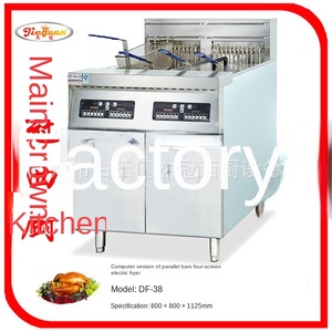 <span class=keywords><strong>Friteuse</strong></span> électrique commerciale Jie Guan DF-28 9kW triphasée 380V en acier inoxydable, double cylindre vertical, double écran, cuisine occidentale - Product Image 5