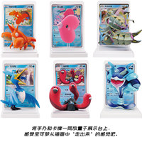 Nouvelle Peinture de Rêve Pokémon V2 : Touches Finales Écosystème Aquatique - Figurines d'Action, Cartes à Collectionner TCG, Boîte Mystère Booster
