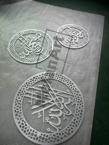 Moderna Arte Murale Islamica in Metallo con Calligrafia Araba Ayatul Kursi, Decorazione per la Casa e Regalo Musulmano di Lusso - Product Image 6