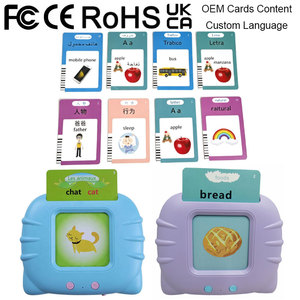 Cartes Flash Parlantes ODM OEM, Jouets Éducatifs à Domicile, Machine d'Apprentissage, Cartes Flash <span class=keywords><strong>pour</strong></span> Enfants et Tout-Petits, Anglais - Product Image 6