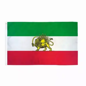 批发制造涤纶伊朗国旗丝绸双面印花2x3 3x5伊朗狮子旗