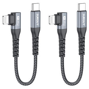 Cable de Datos SUNGUY con Trenzado de Nailon, Carga Rápida de 20W, Tipo-C, para Teléfono Móvil, Banco de Energía y Uso en Automóvil, Precio de Fábrica, Envío Inmediato - Product Image 3